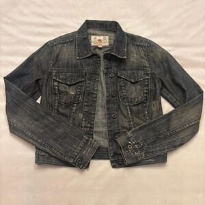 Vintage French Connection Denim Jacket | Grunge 90s Vibe | Women’s Size 8